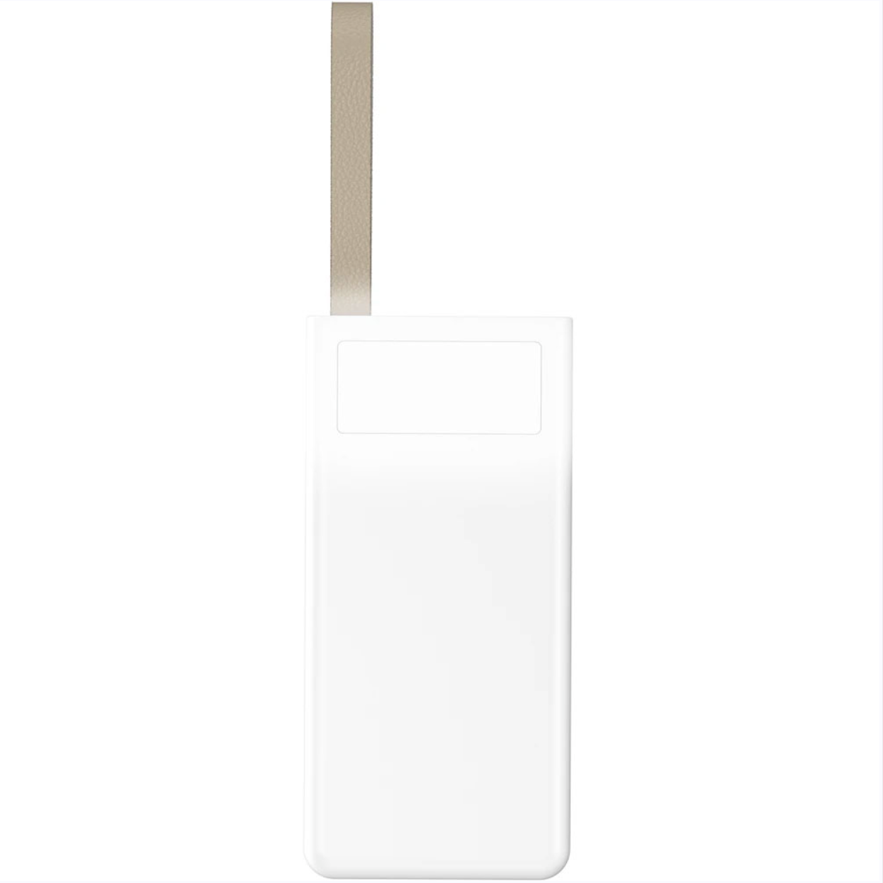 PWB-20 POWERBANK